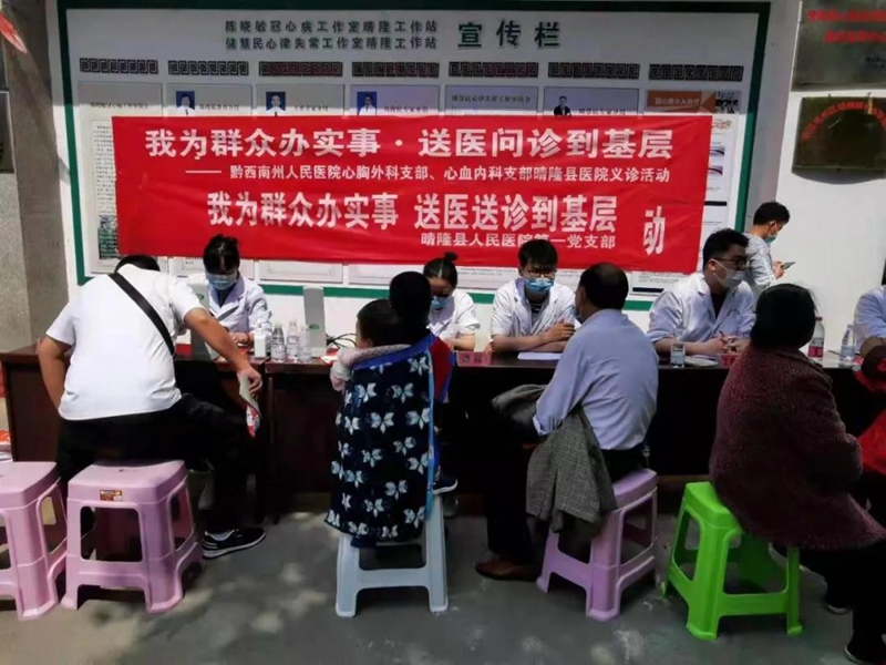 微信图片_20210425081645.jpg