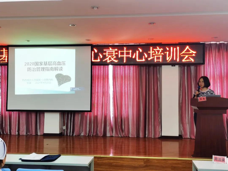 微信图片_20210425081659.jpg