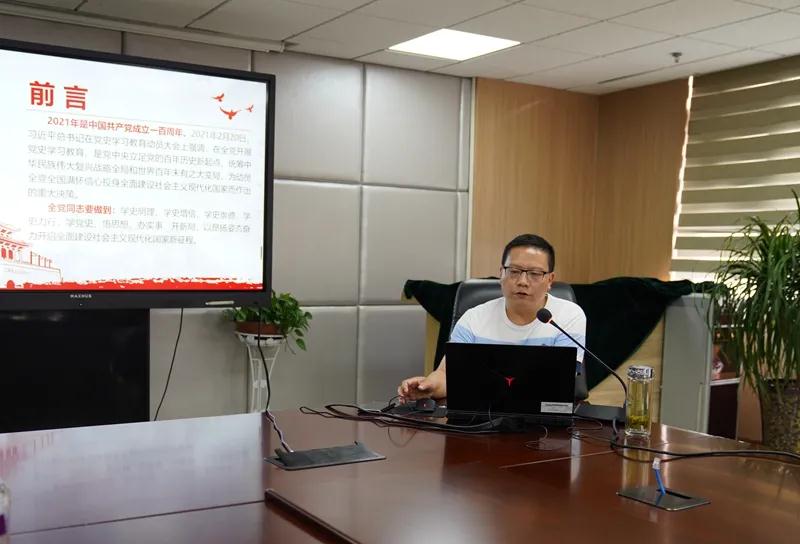 微信图片_20210616180507.jpg
