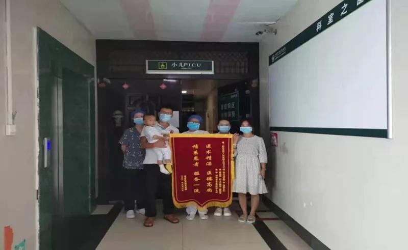 微信图片_20211119172342.jpg