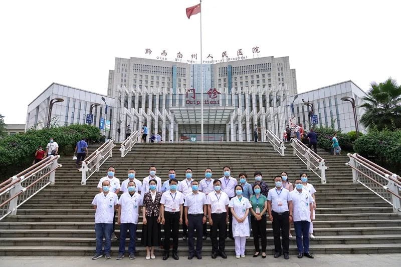微信图片_20220610172425.jpg