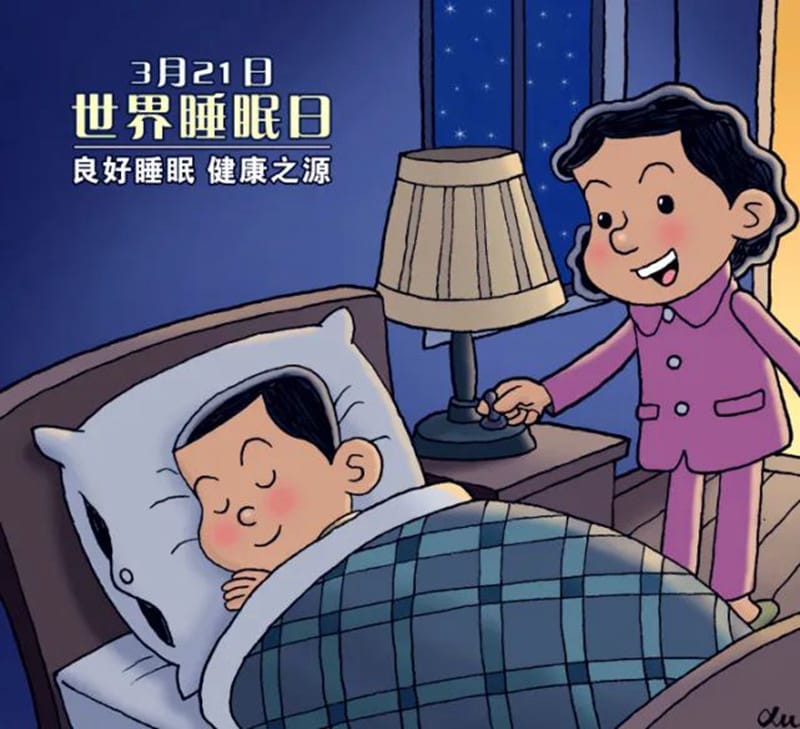 微信图片_20230323081358.jpg