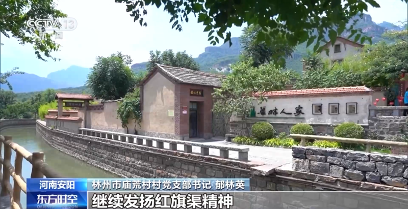 微信图片_20230919081119_2.png