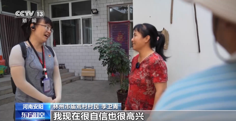 微信图片_20230919081119_5.png