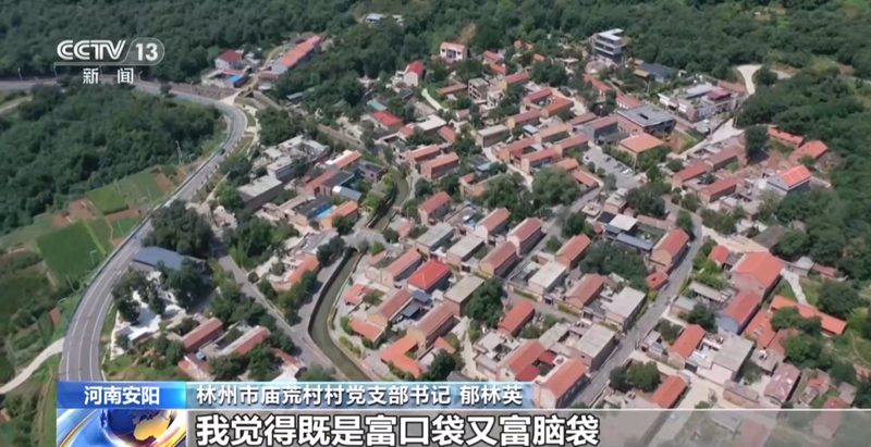 微信图片_20230919081120.png