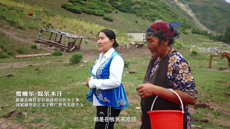 微信图片_20230919081120_1.jpg
