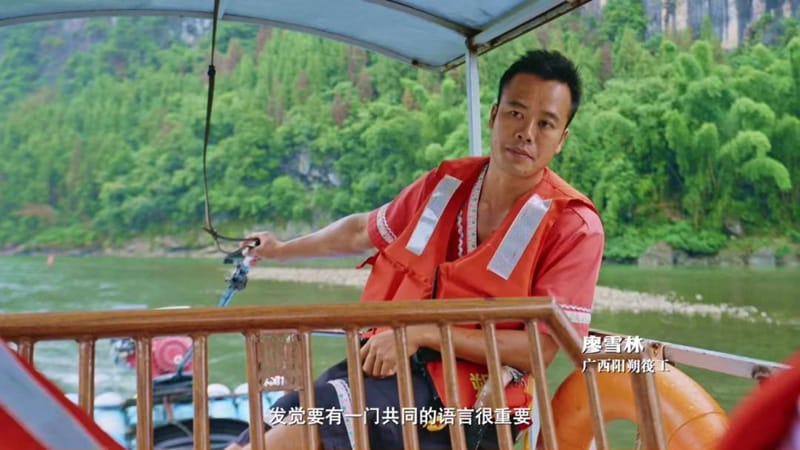 微信图片_20230919081120_2.jpg