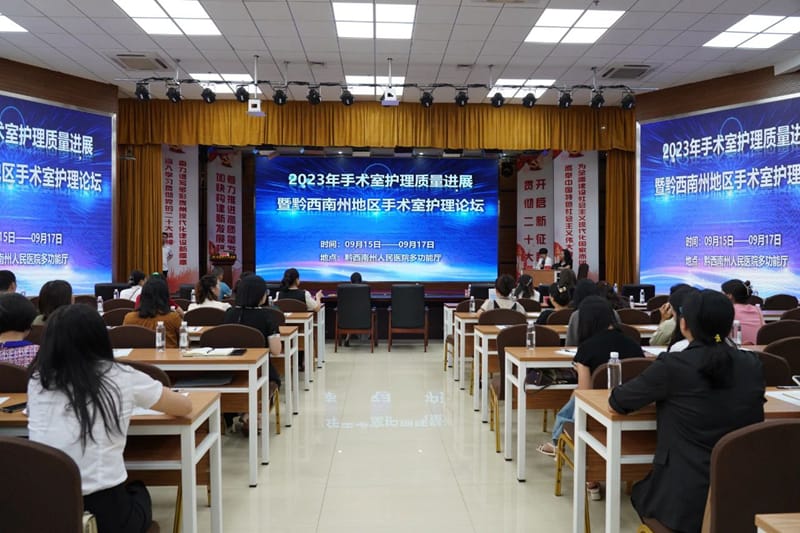 微信图片_20230919080701.jpg