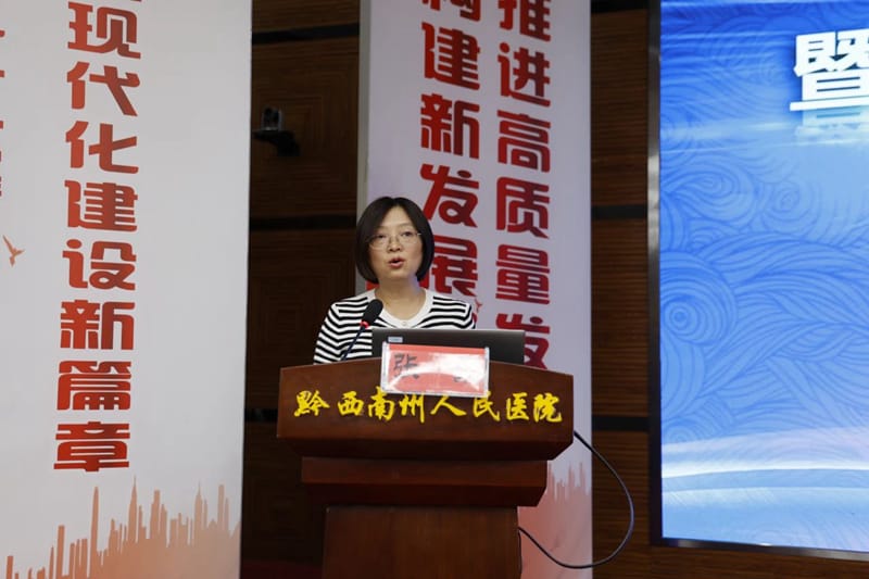 微信图片_20230919080701_1.jpg