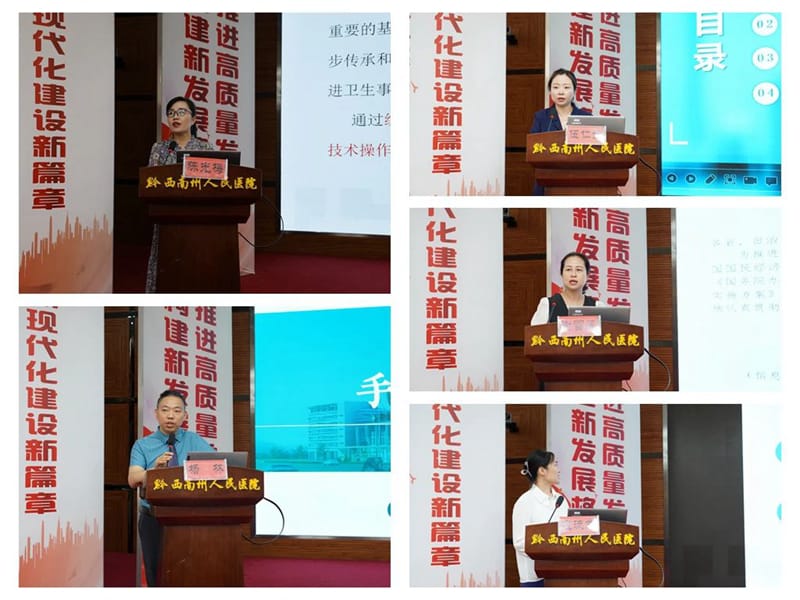 微信图片_20230919080702.jpg