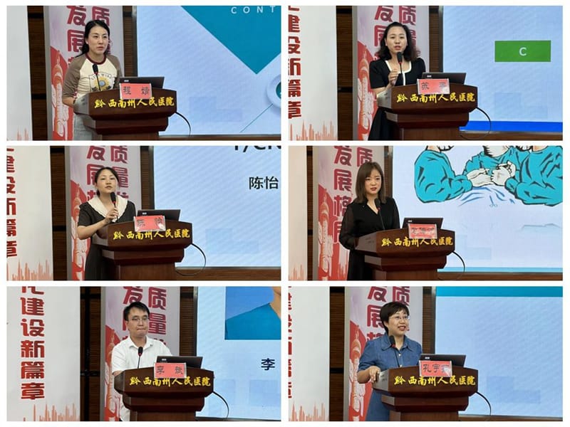 微信图片_20230919080702_1.jpg