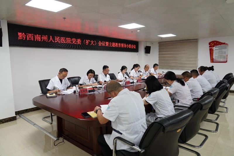 微信图片_20230921080529.jpg