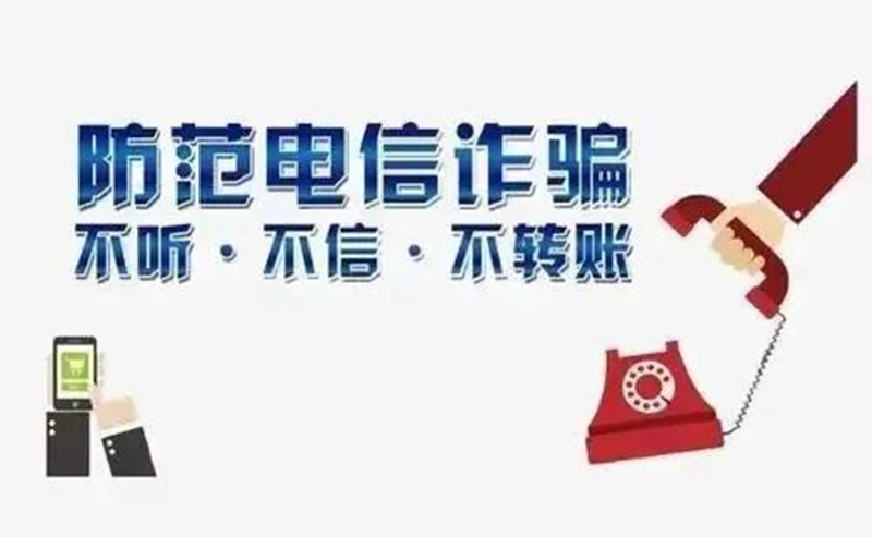 微信图片_20230926081430.png