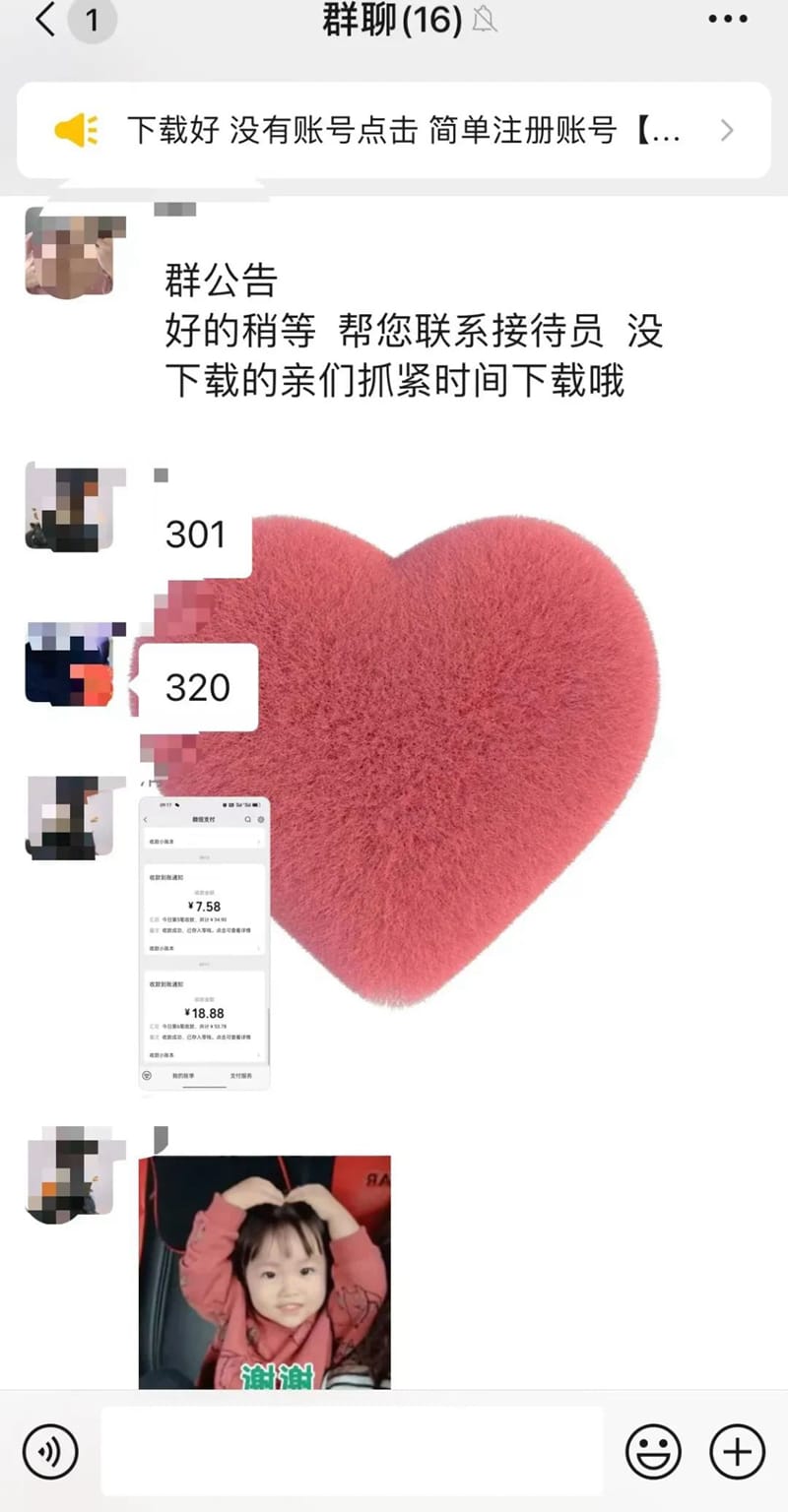 微信图片_20230926081452.jpg