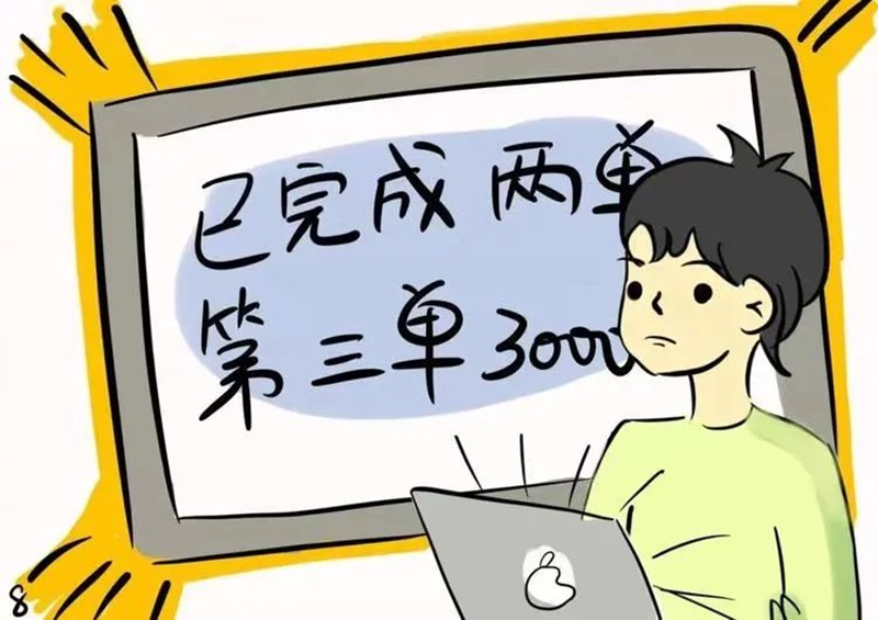 微信图片_20230926081457.png