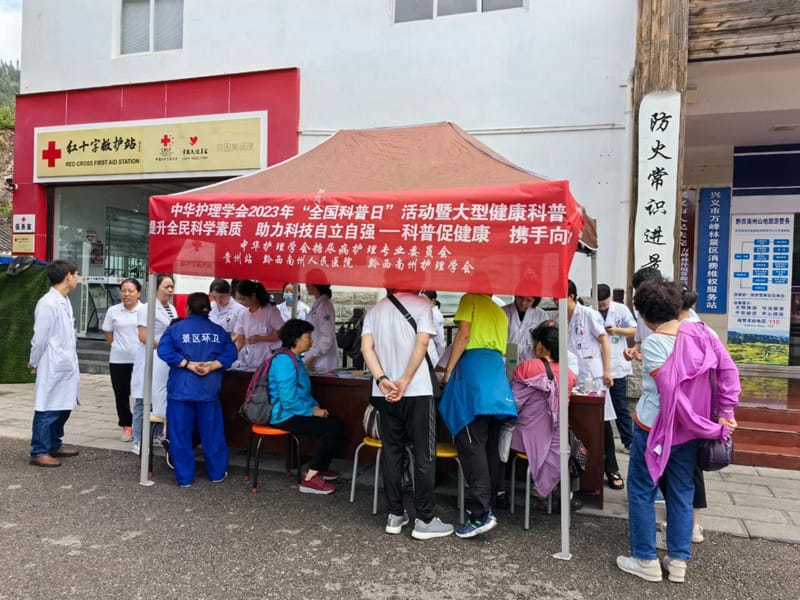 微信图片_20230926081144.jpg