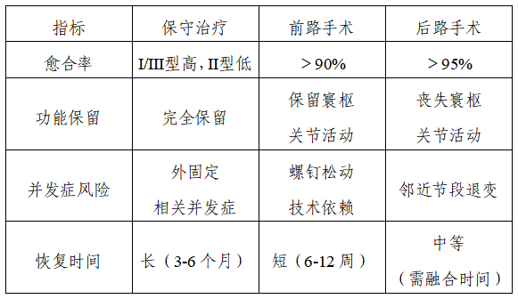 微信图片_20250421143711.png