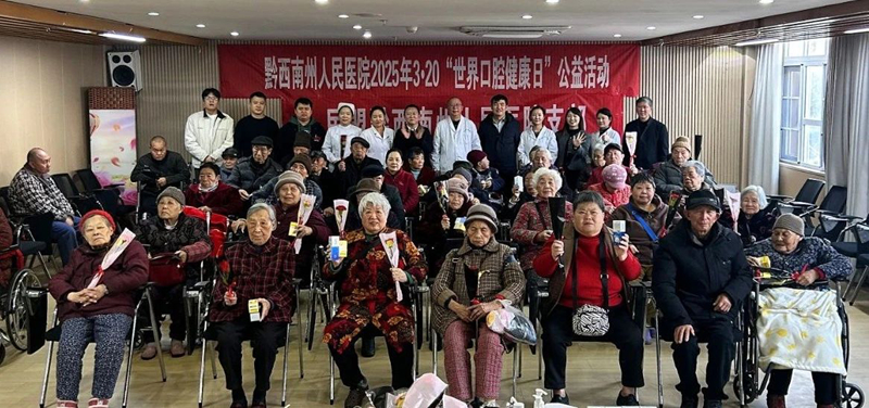 微信图片_20250421145659.jpg