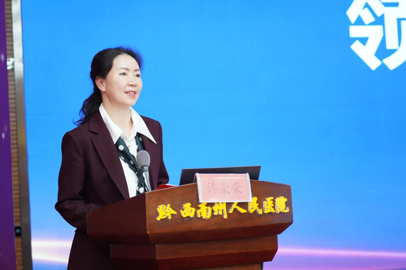 微信图片_20250422110417.jpg