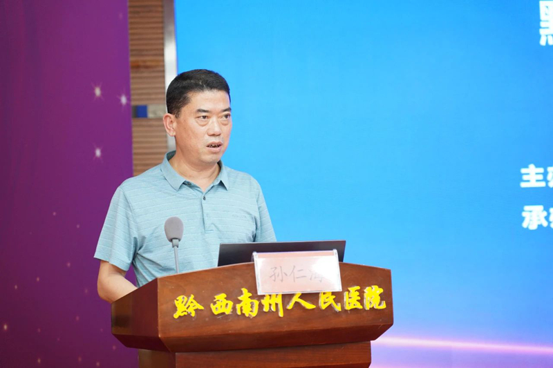 微信图片_20250422110421.jpg