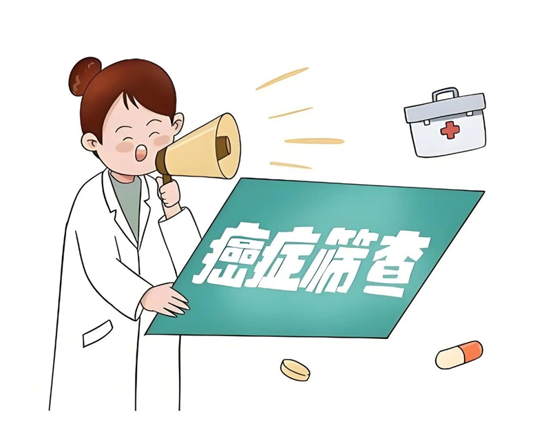 微信图片_20250425090711.jpg