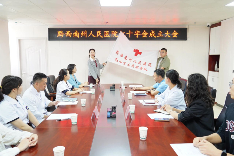 微信图片_20250507143544.jpg