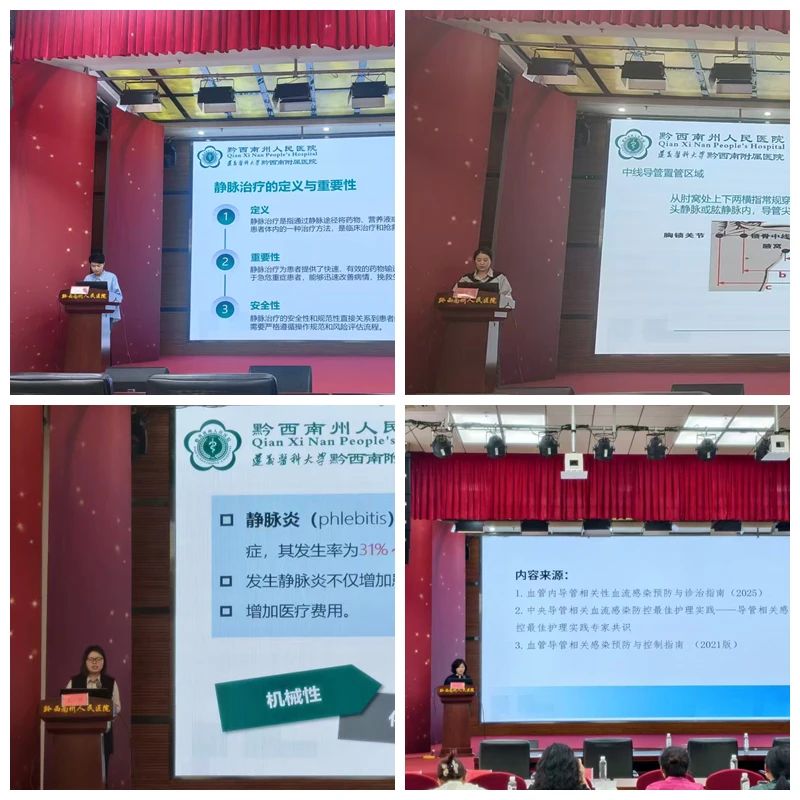微信图片_20250507144619.jpg