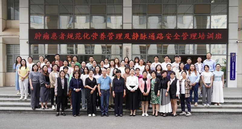 微信图片_20250507144621.jpg