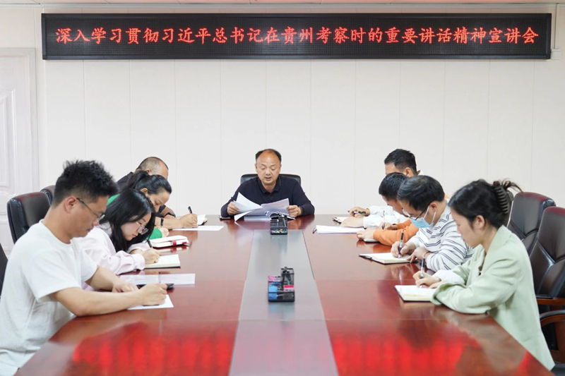 微信图片_20250507145324.jpg