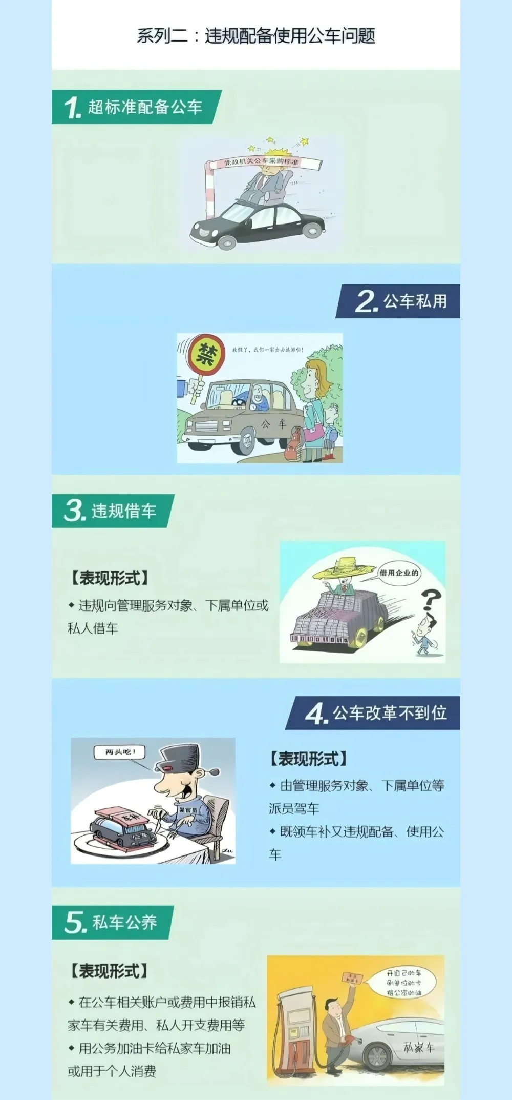985ace4d4a70736e311865522f5f2b6d.jpg