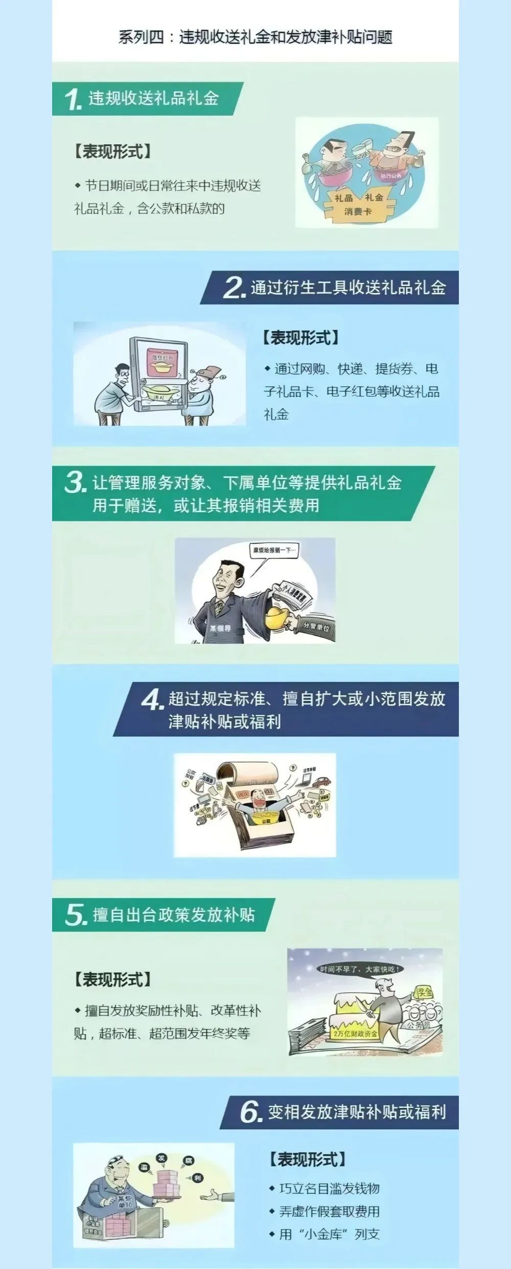 e252fb2731fe3dd1955e406276bf71ba.jpg