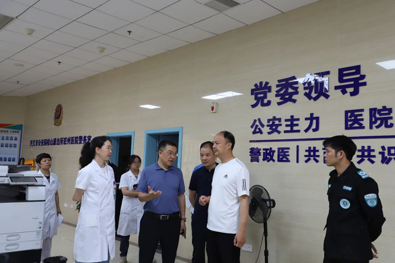 微信图片_20250508084537.jpg