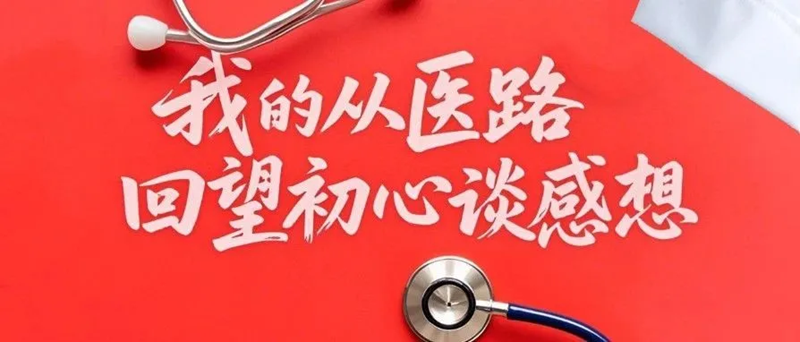 微信图片_20250509092923.png