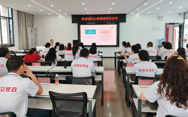微信图片_20250520093723.jpg