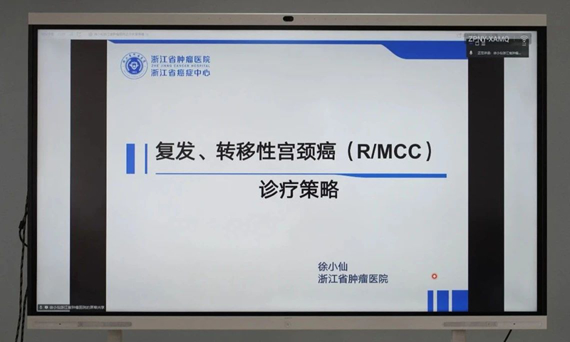 微信图片_20250520101057.jpg