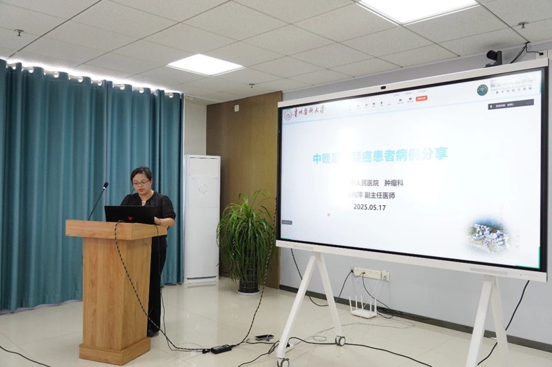 微信图片_20250520101059.jpg