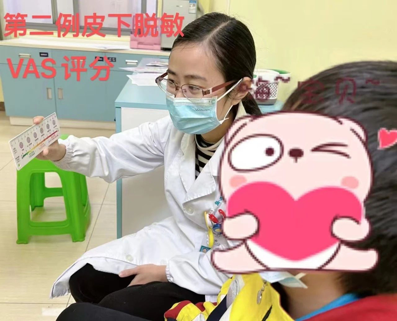 微信图片_20250520102645.jpg