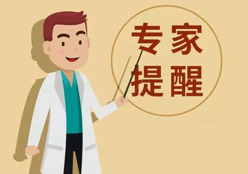 微信图片_20250610141220.jpg