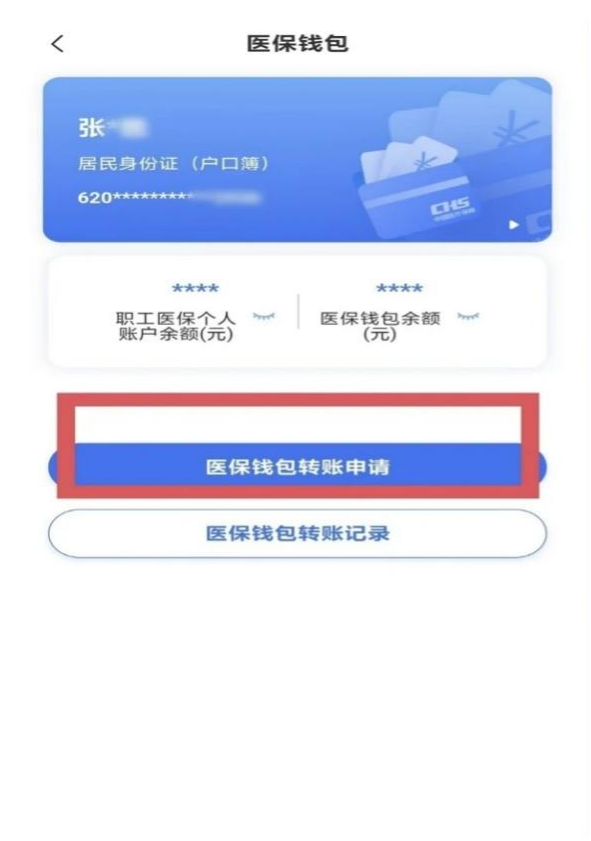 微信图片_20250620093923.png