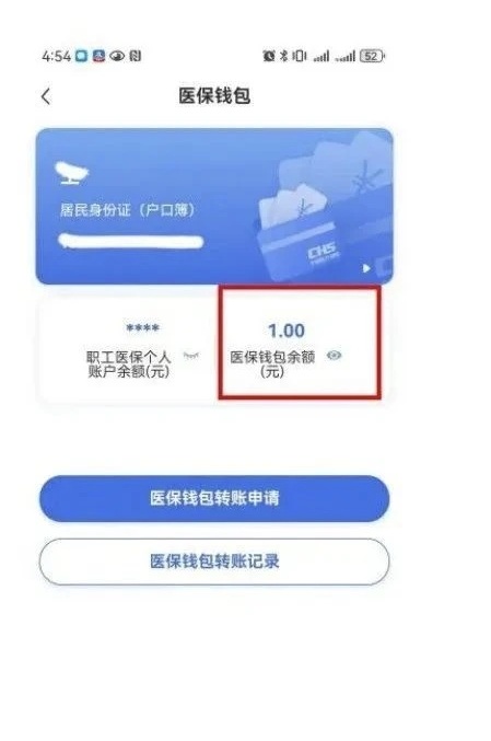 微信图片_20250620093931.png