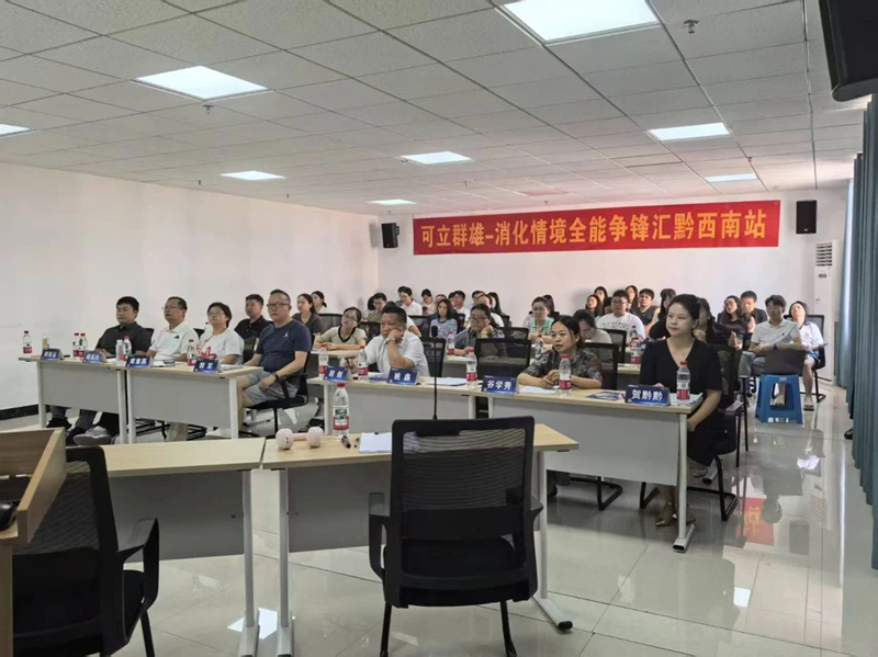 微信图片_20250623082812.jpg