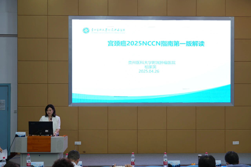 微信图片_20250701082924.jpg