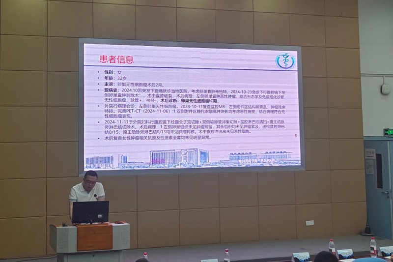 微信图片_20250701082959.jpg