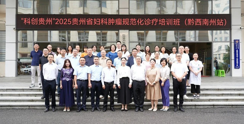 微信图片_20250701083203.jpg