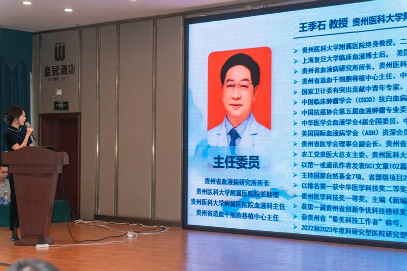 微信图片_20250703094410.jpg