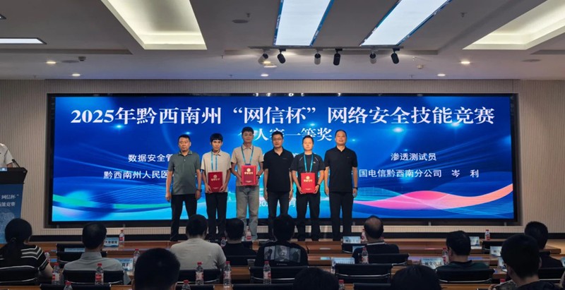 微信图片_20250704142028.jpg