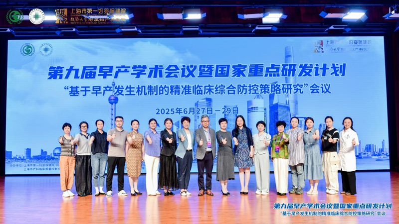 微信图片_20250707092549.png