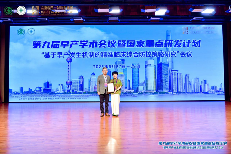 微信图片_20250707092551.png