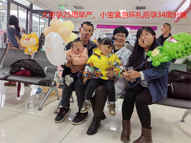 微信图片_20250707092553.png