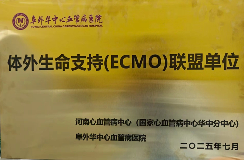 微信图片_20250708082525.jpg